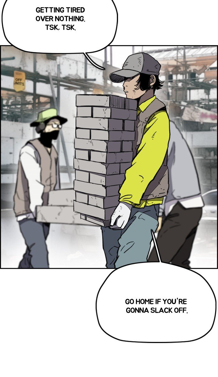 Page 65 of Chapter 256