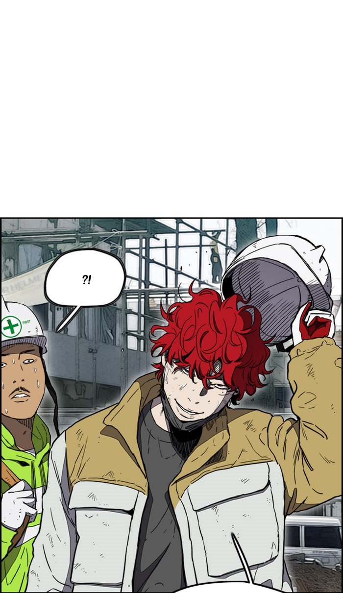 Page 66 of Chapter 256