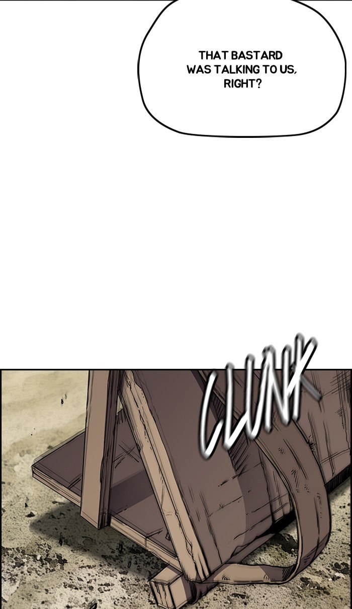 Page 67 of Chapter 256