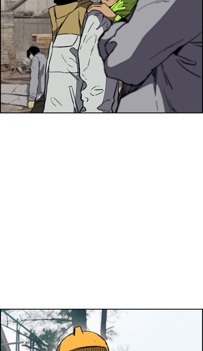 Page 70 of Chapter 256