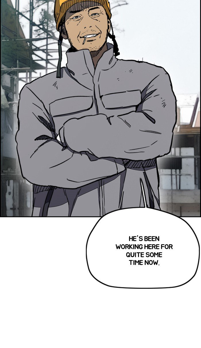 Page 71 of Chapter 256
