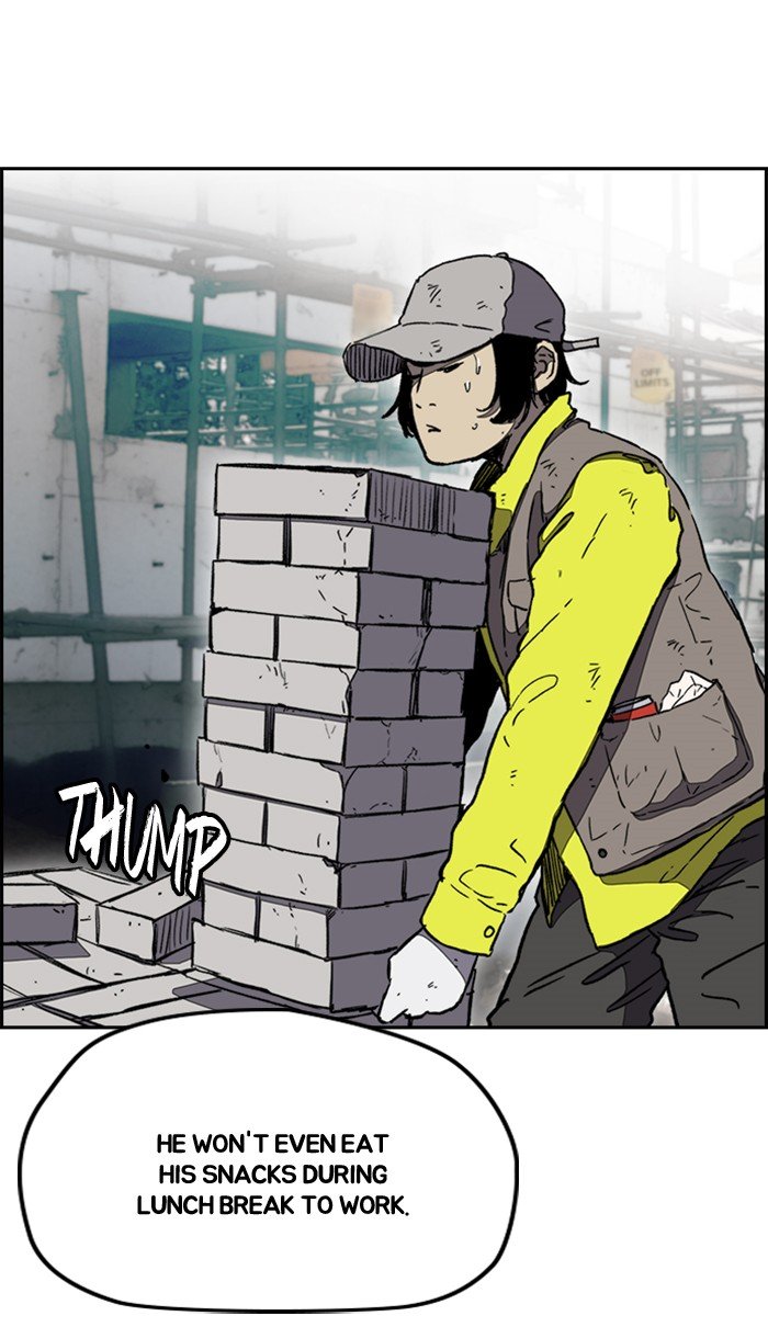 Page 73 of Chapter 256