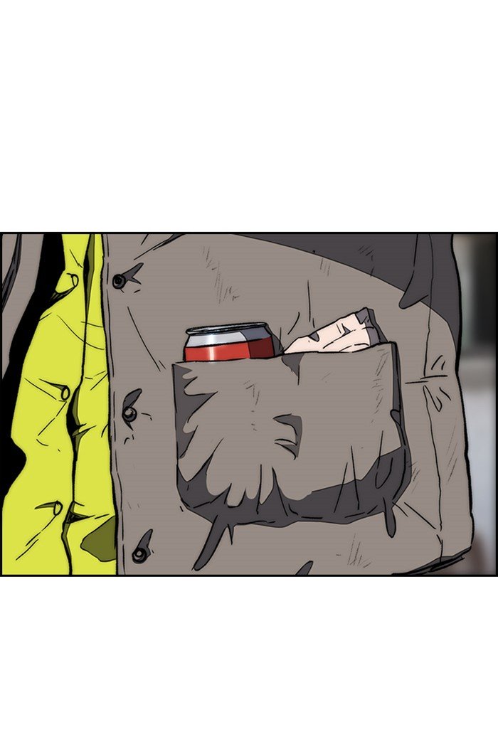 Page 74 of Chapter 256