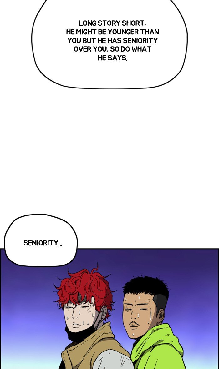 Page 76 of Chapter 256