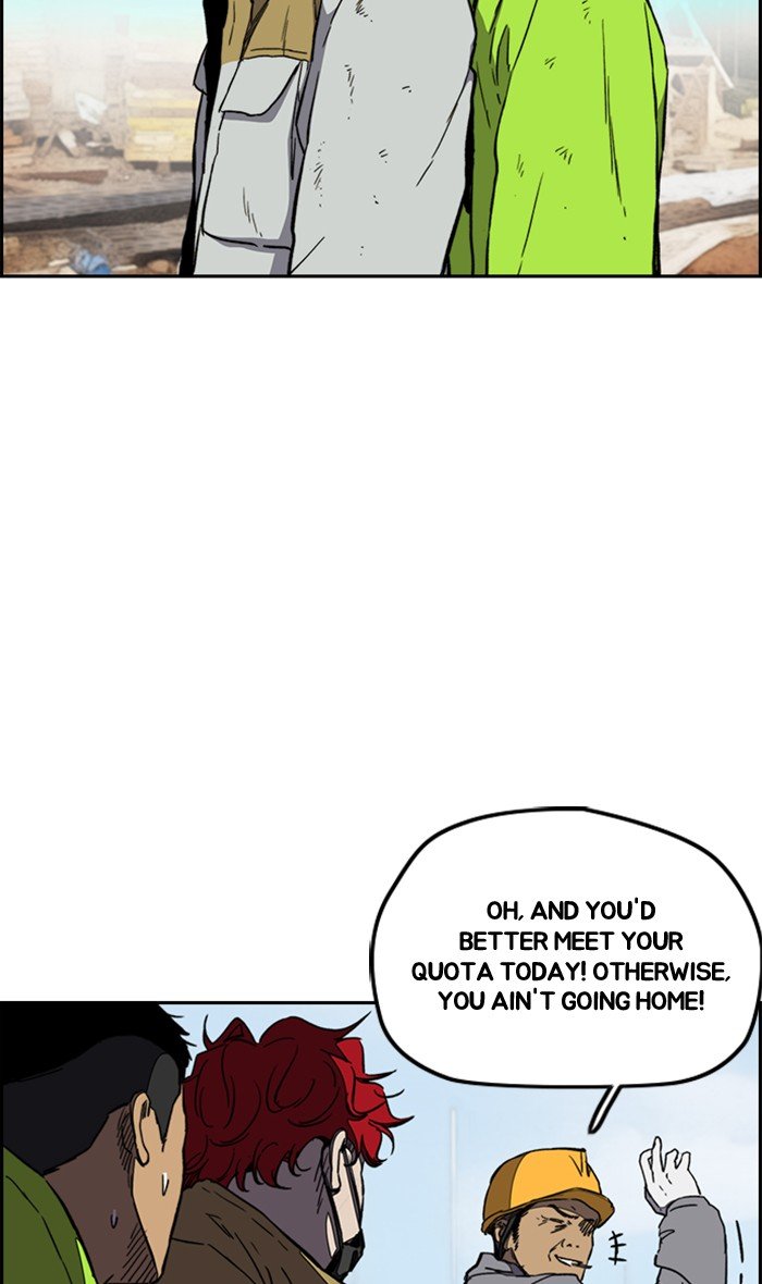 Page 77 of Chapter 256