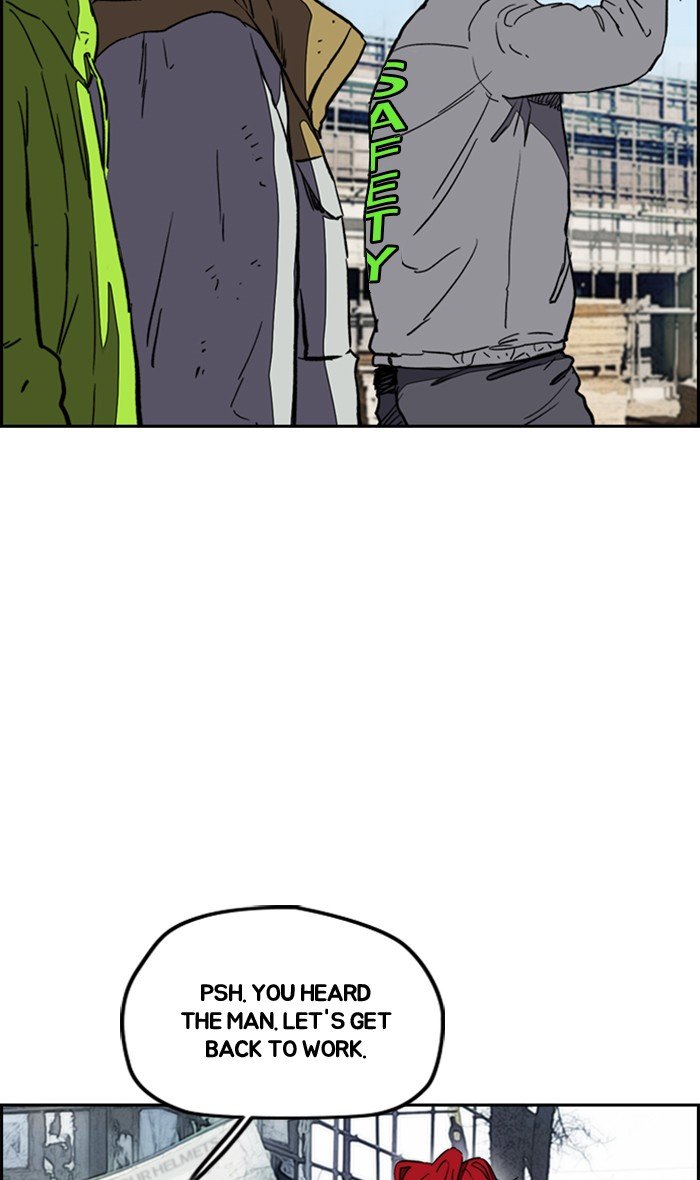 Page 78 of Chapter 256
