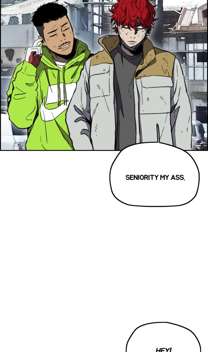 Page 79 of Chapter 256
