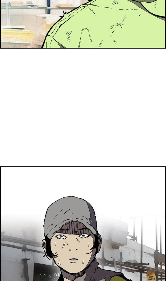 Page 83 of Chapter 256