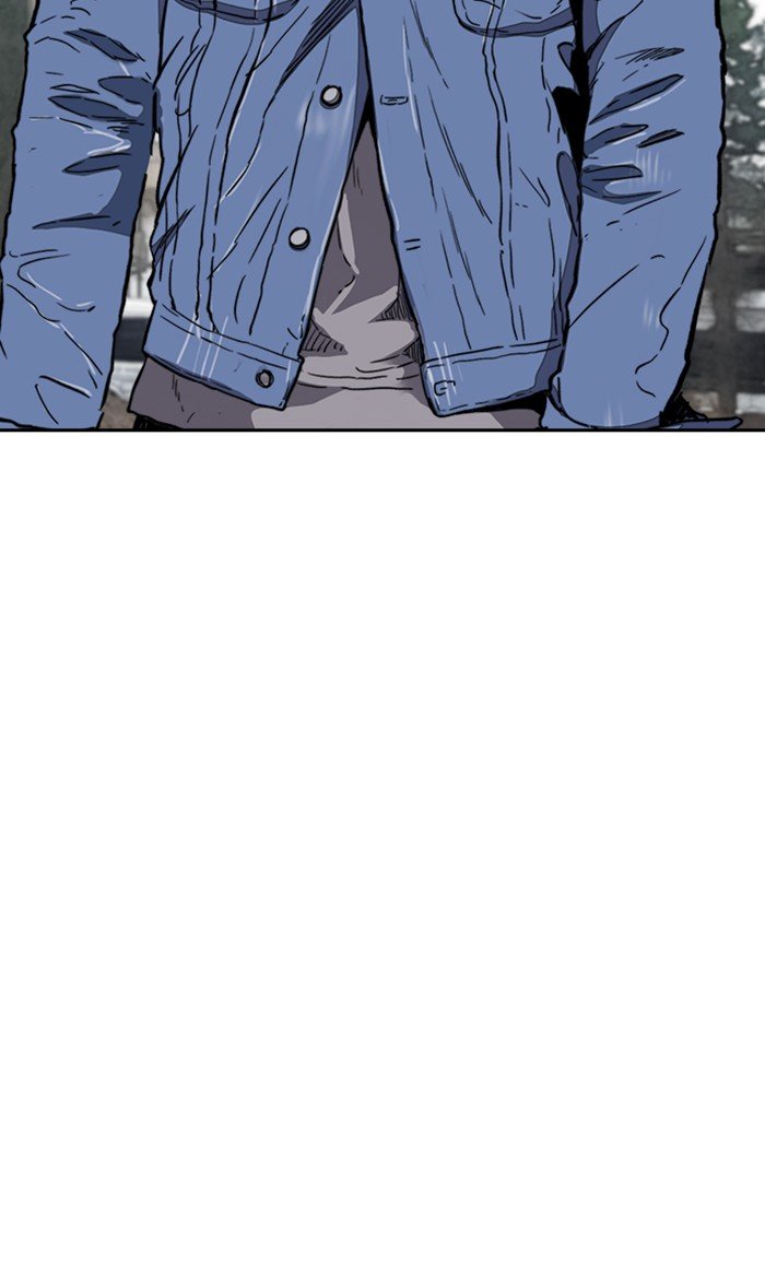 Page 2 of Chapter 257