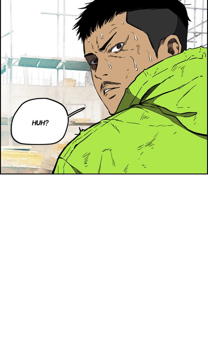 Page 4 of Chapter 257
