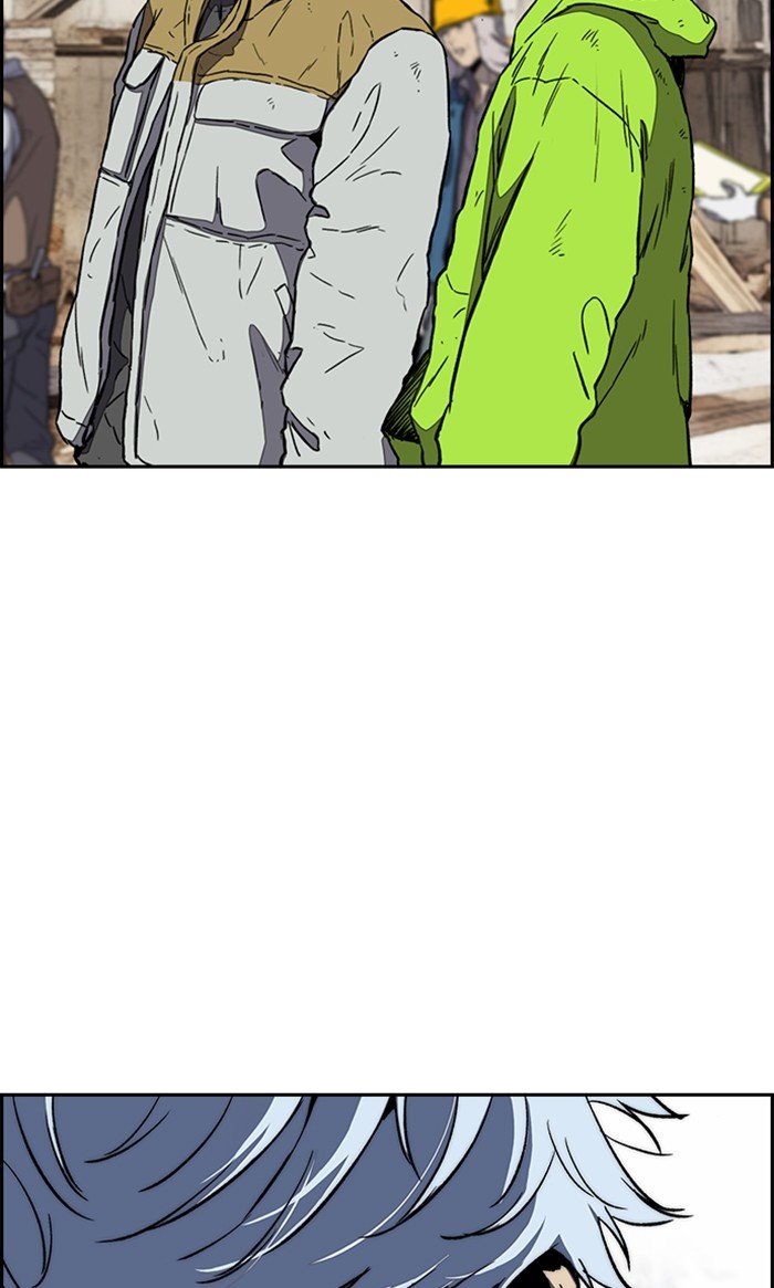 Page 8 of Chapter 257