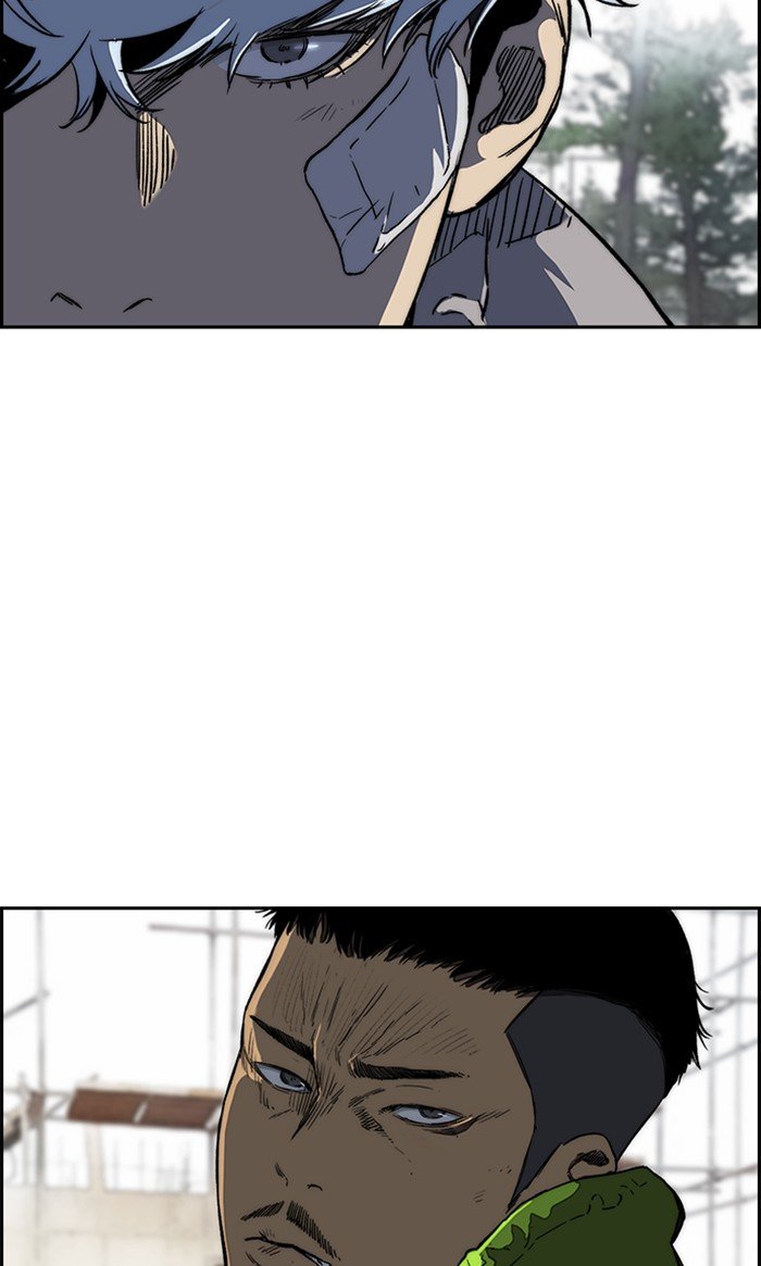 Page 9 of Chapter 257