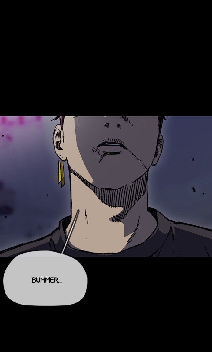 Page 13 of Chapter 257