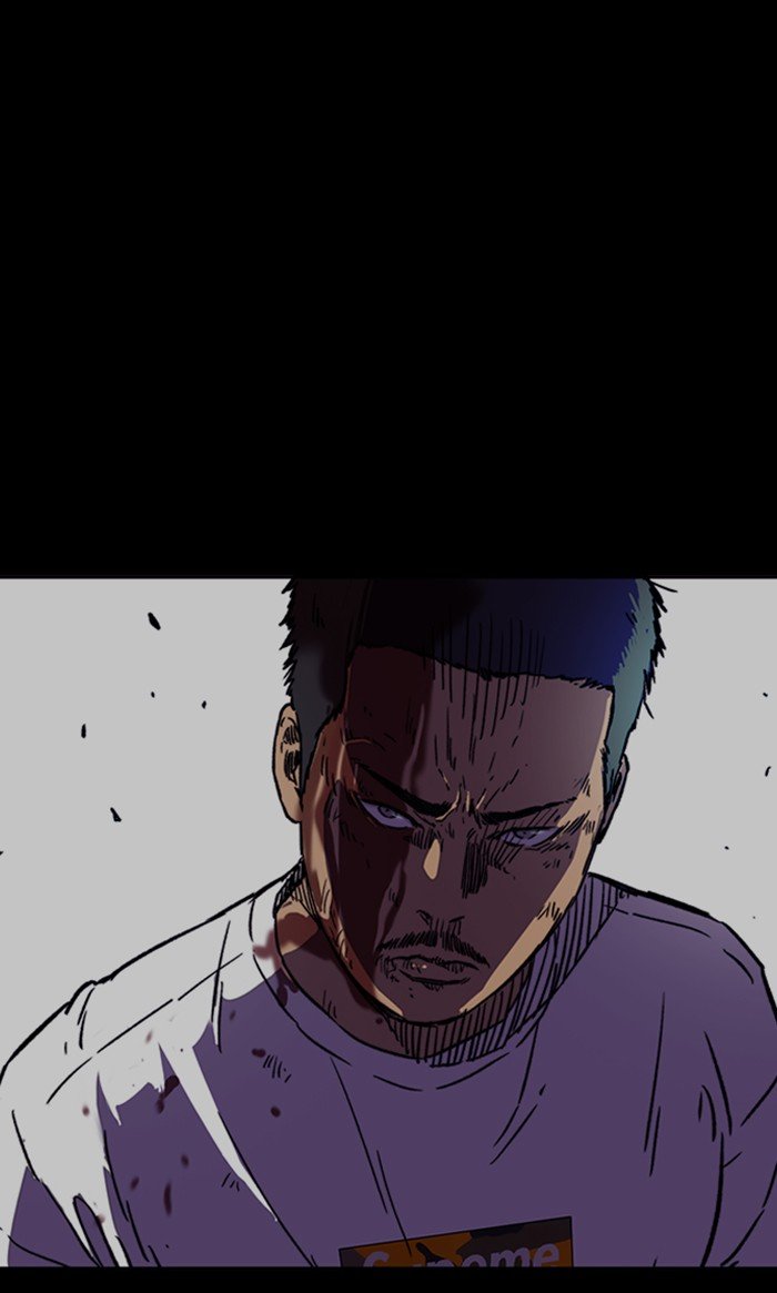 Page 14 of Chapter 257