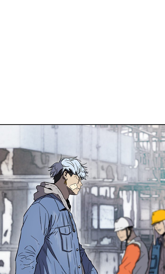 Page 17 of Chapter 257