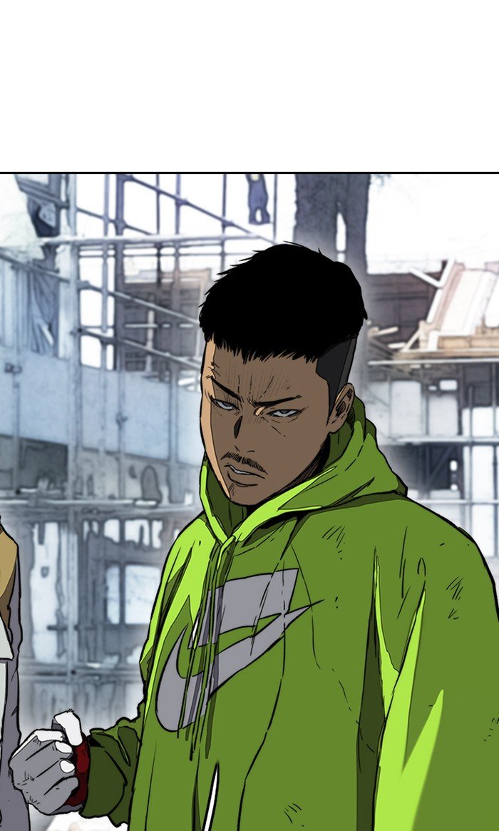 Page 20 of Chapter 257