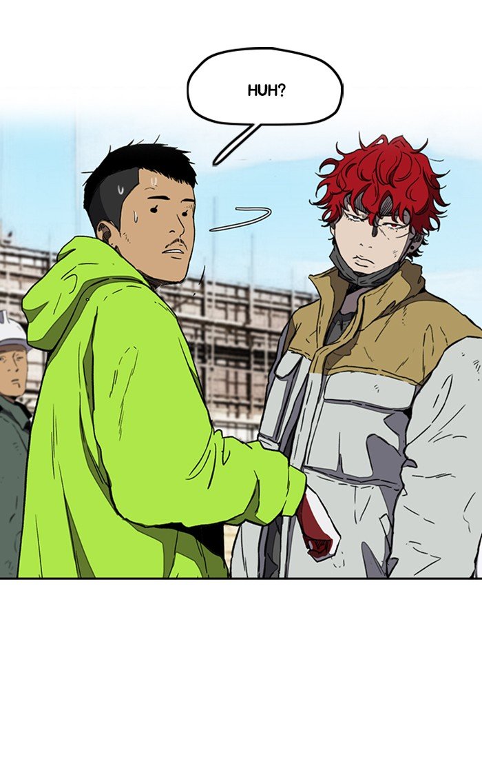 Page 25 of Chapter 257