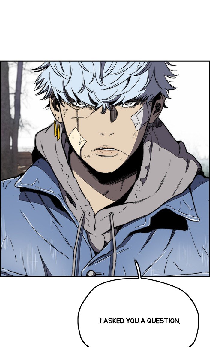 Page 26 of Chapter 257