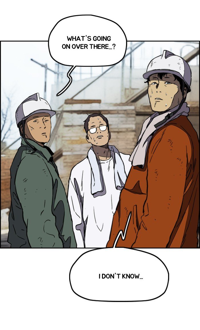 Page 29 of Chapter 257