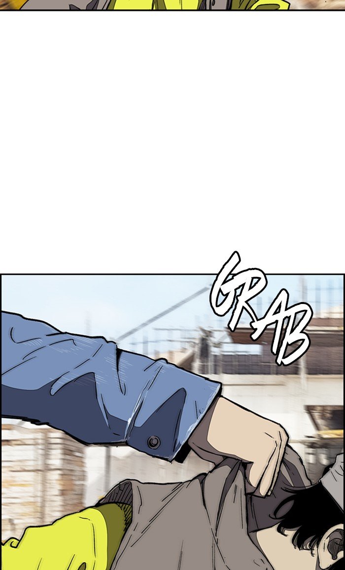 Page 31 of Chapter 257