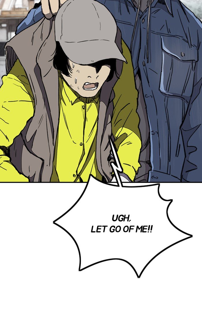 Page 33 of Chapter 257