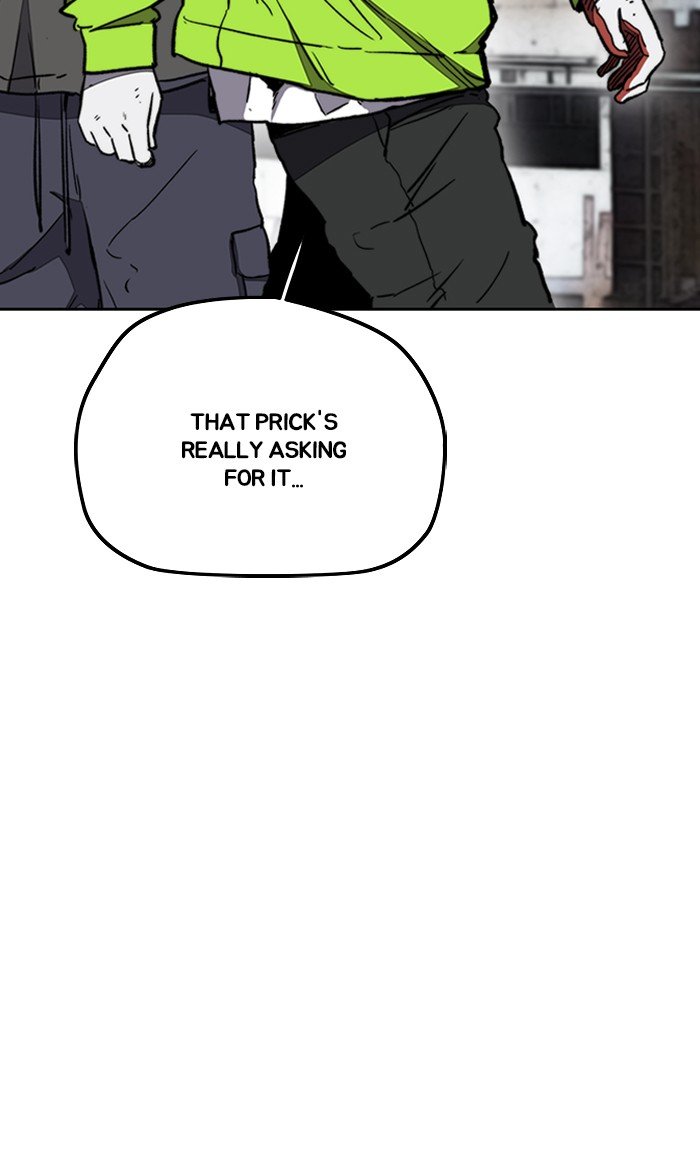 Page 35 of Chapter 257