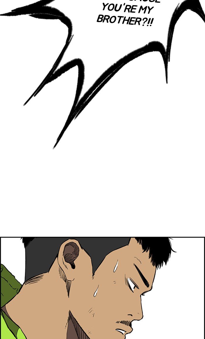 Page 37 of Chapter 257