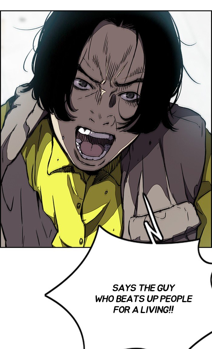 Page 40 of Chapter 257