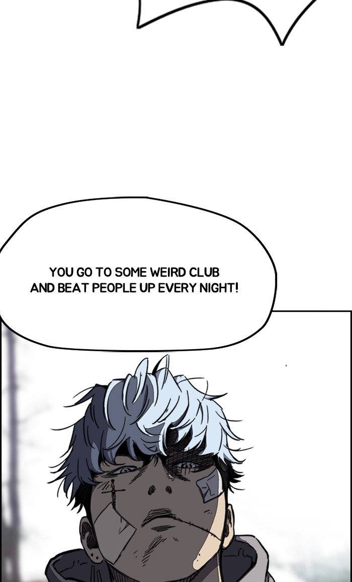 Page 41 of Chapter 257
