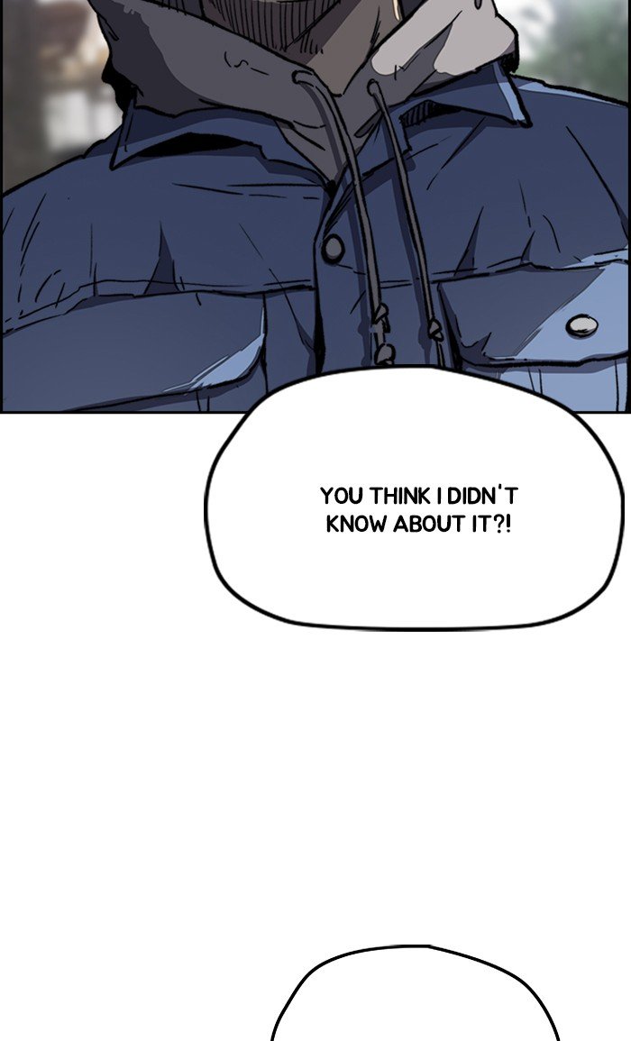 Page 42 of Chapter 257