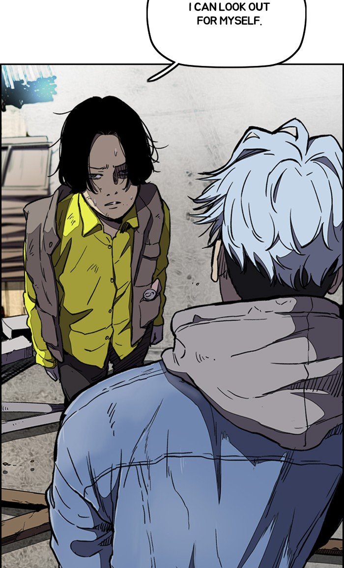 Page 43 of Chapter 257