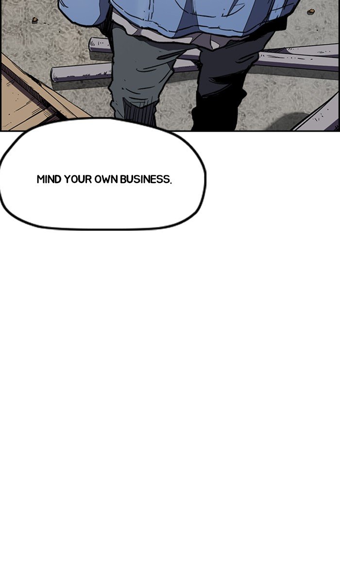 Page 44 of Chapter 257