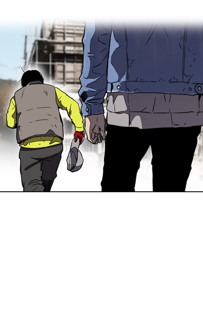 Page 45 of Chapter 257