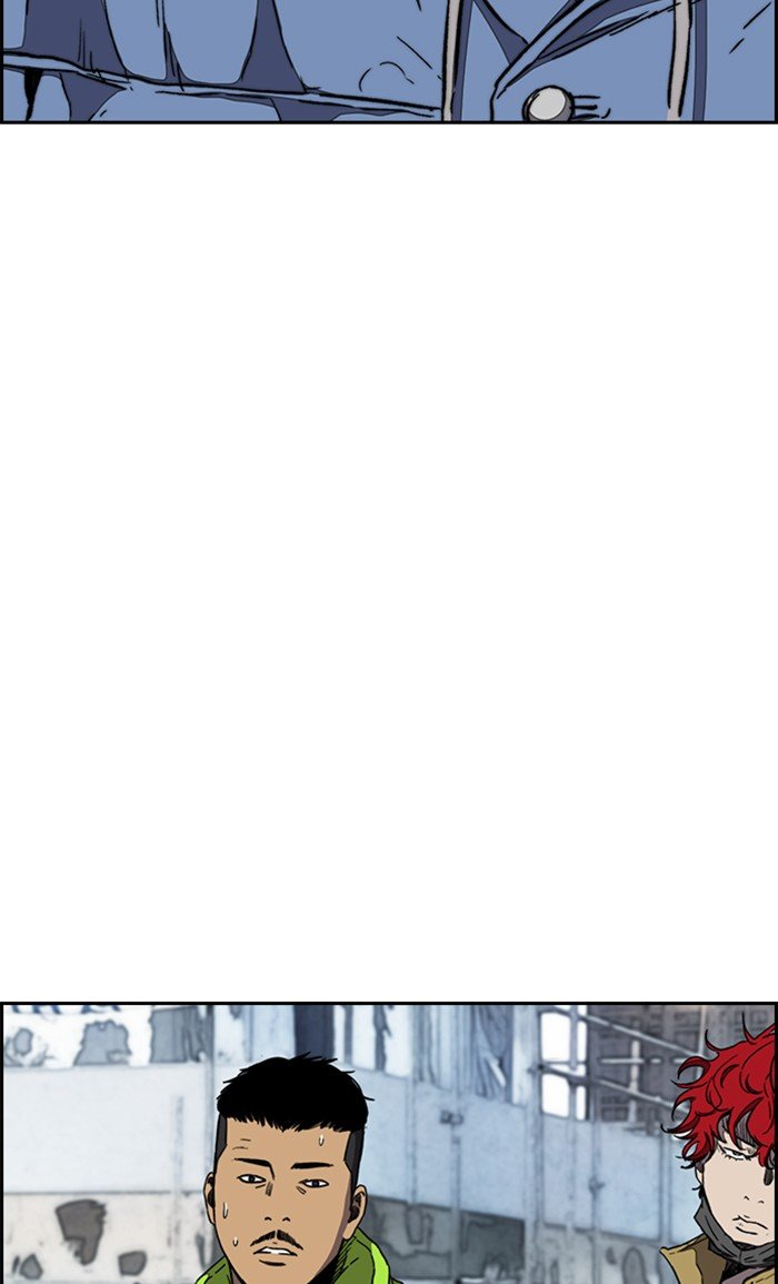 Page 47 of Chapter 257