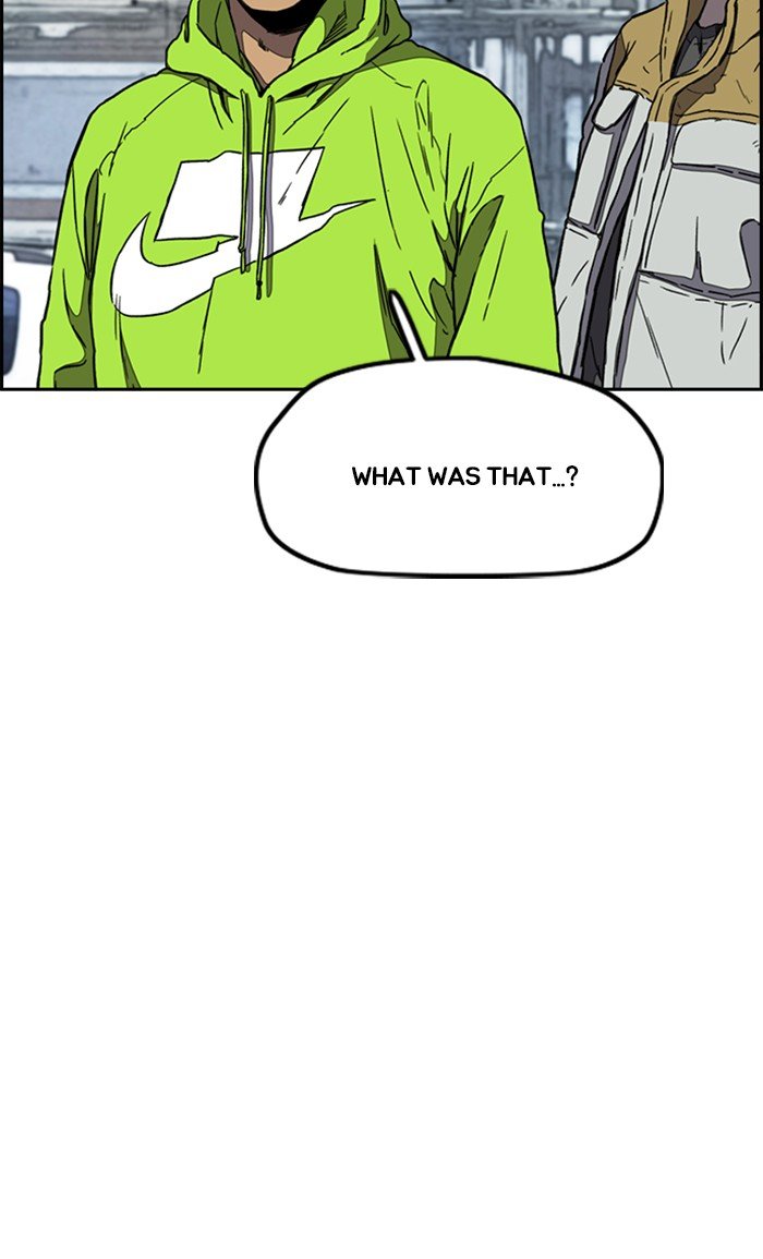 Page 48 of Chapter 257