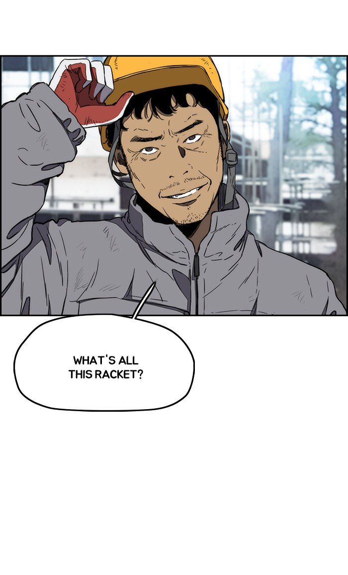 Page 49 of Chapter 257