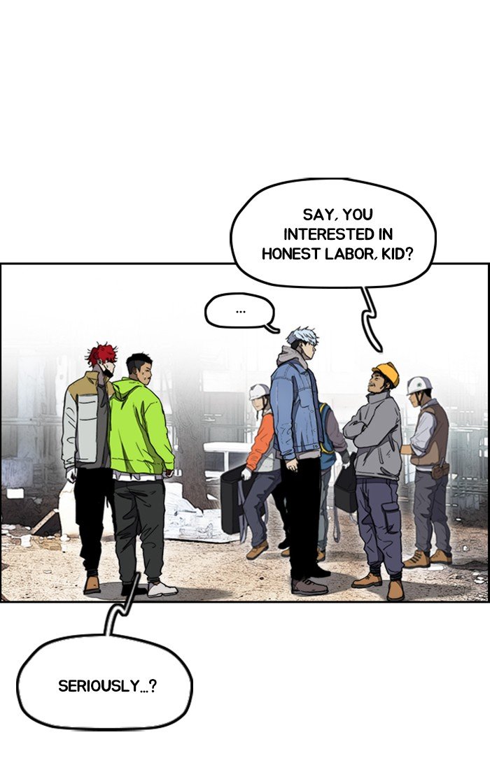 Page 51 of Chapter 257