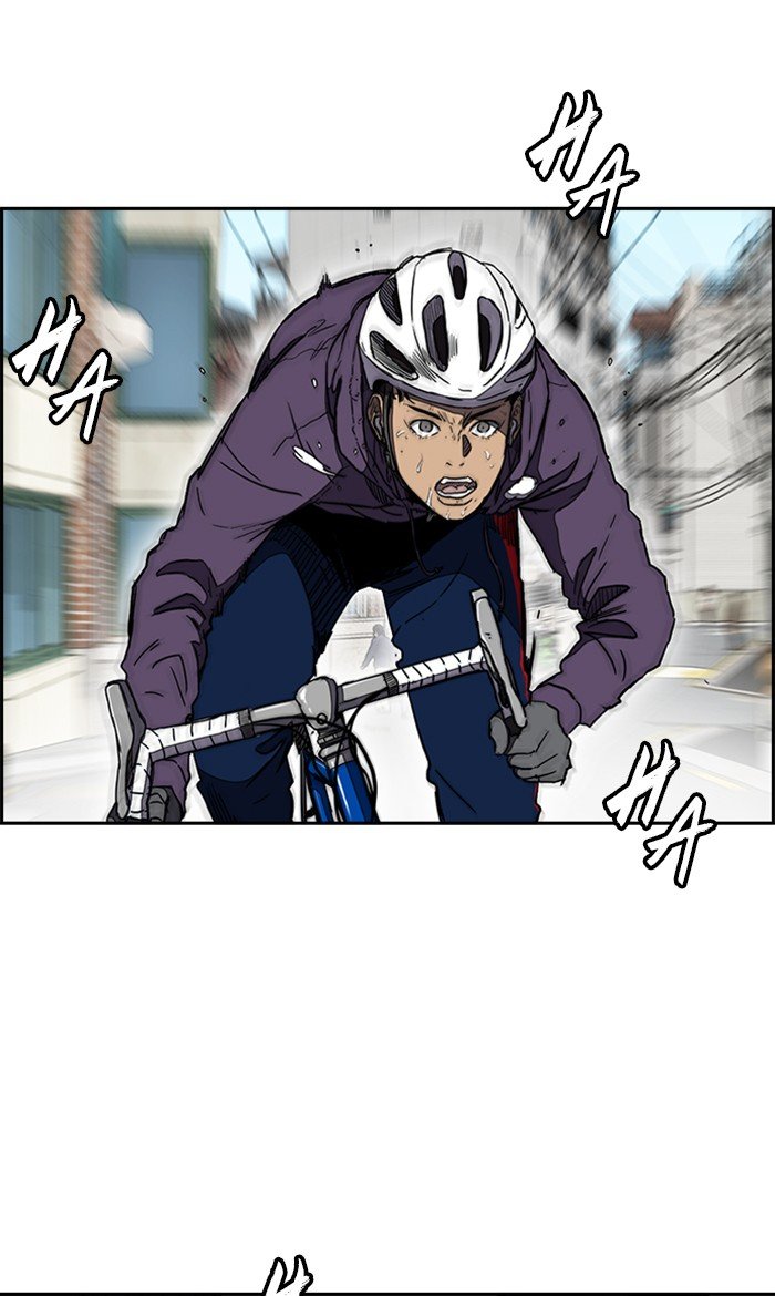 Page 55 of Chapter 257