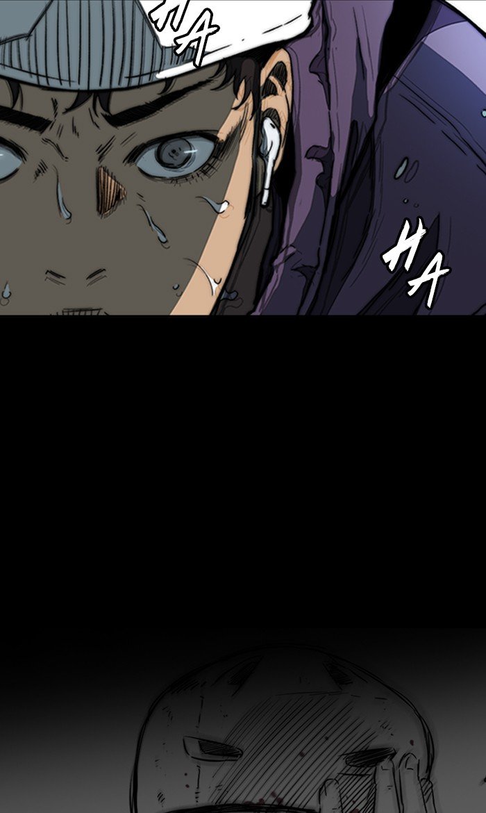 Page 56 of Chapter 257