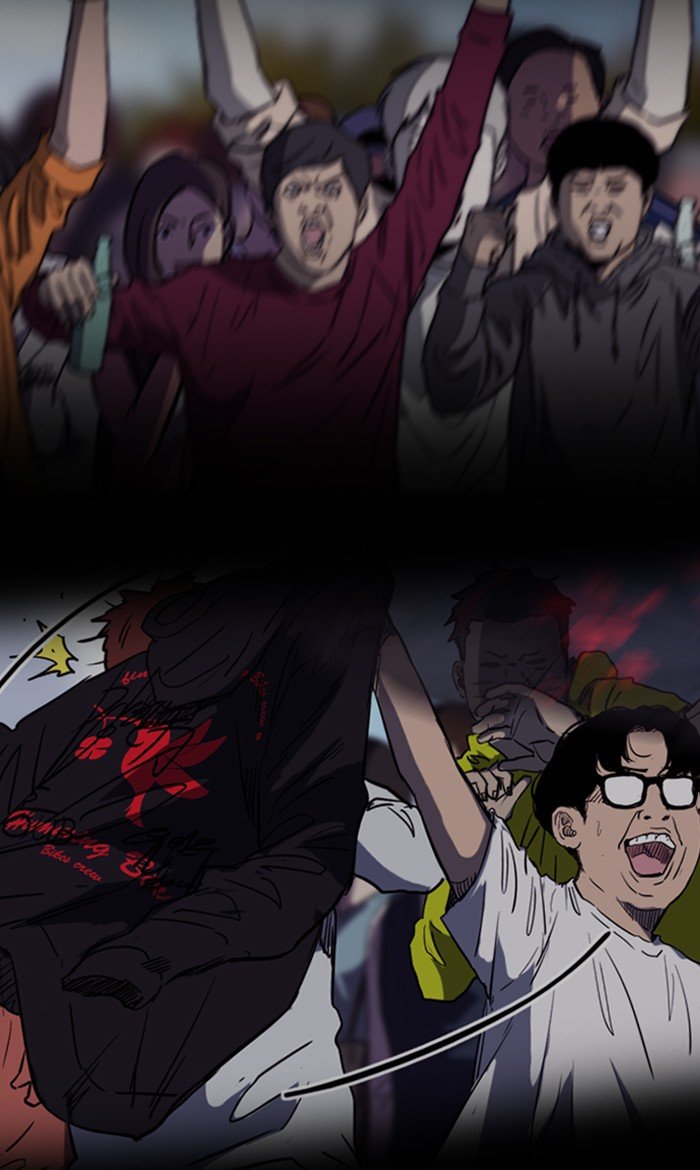 Page 59 of Chapter 257