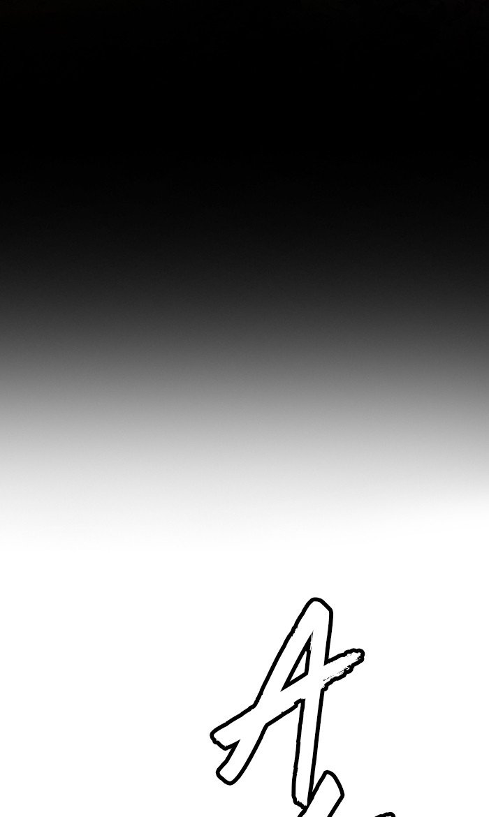 Page 63 of Chapter 257