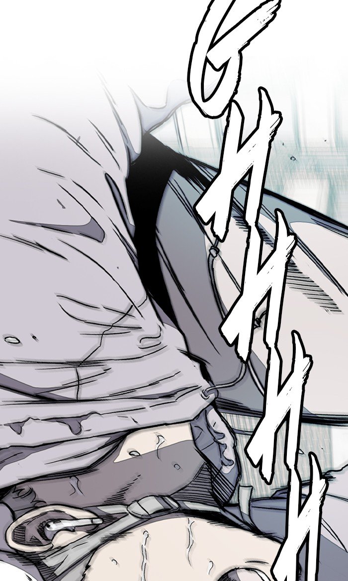 Page 64 of Chapter 257