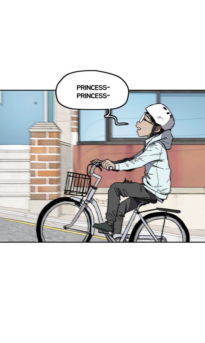 Page 66 of Chapter 257