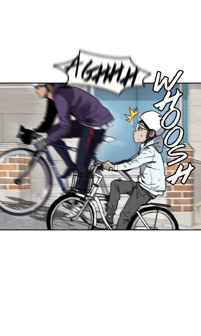 Page 67 of Chapter 257