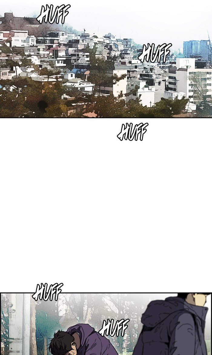 Page 69 of Chapter 257