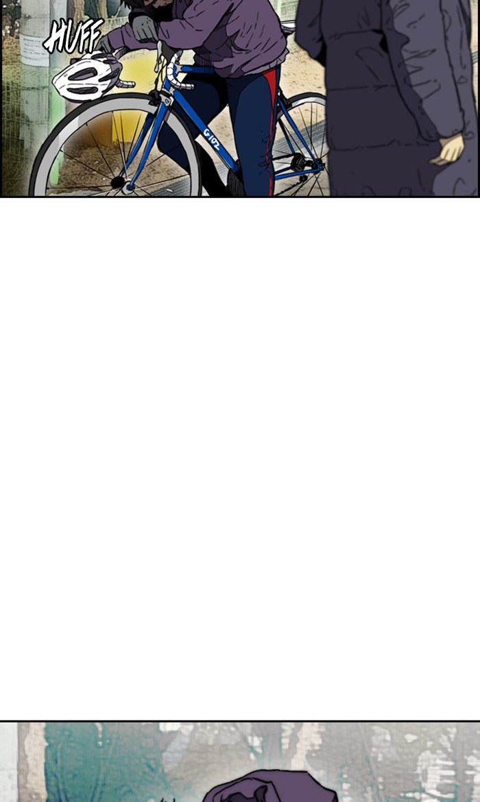 Page 70 of Chapter 257