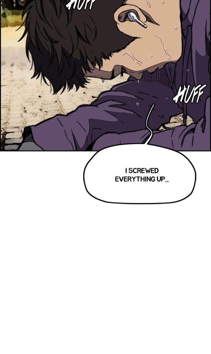 Page 72 of Chapter 257