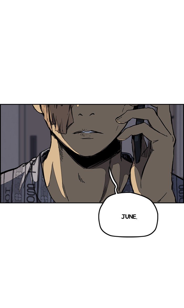 Page 75 of Chapter 257