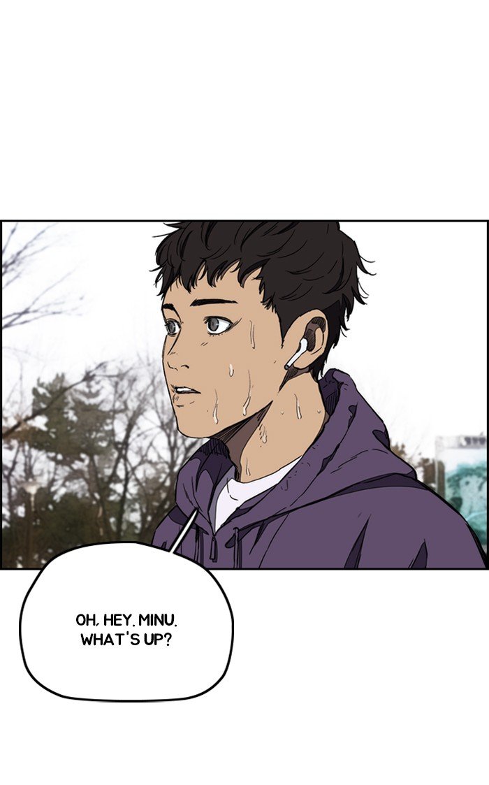 Page 76 of Chapter 257