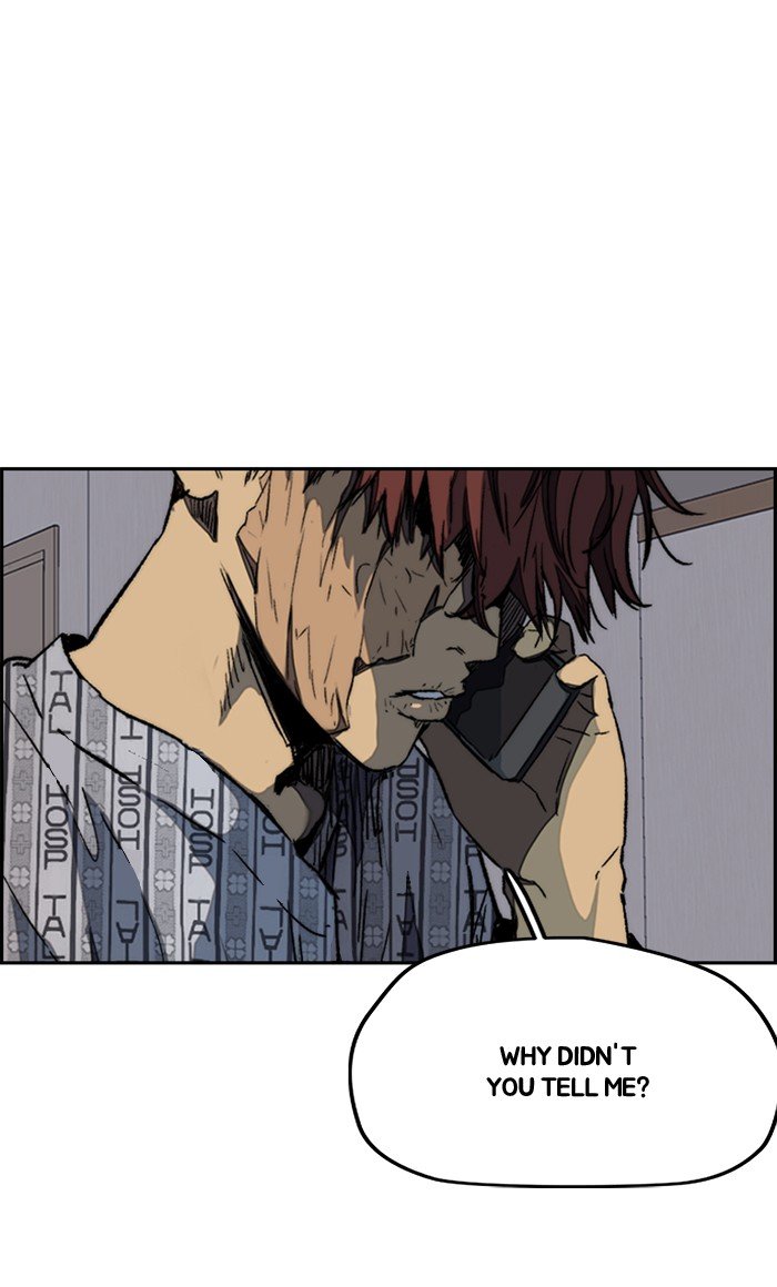 Page 77 of Chapter 257